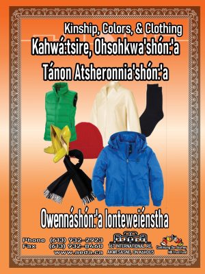 Kinship, Colors, & Clothing Booklet