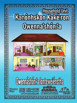Household Unit Booklet