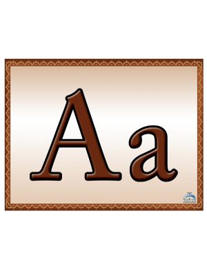 Alphabets poster 8 x 11