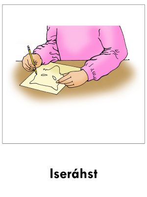 Verb Basic poster 8 x 11