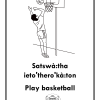 verb commands2 Kanien’kéha verb command play basketball Mohawk language learning
